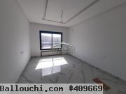 Appartement S+2 aux Jardins de Carthage MAL3293