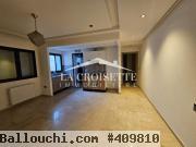 Appartement S+2 à La Soukra ZAL1534