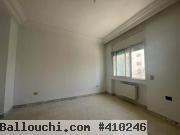 Appartement S+4 à Ain Zaghouan El Wahat MAV1646