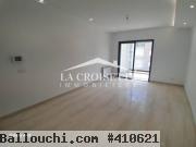 Appartement S+2 à Ain Zaghouan Nord ZAL1583