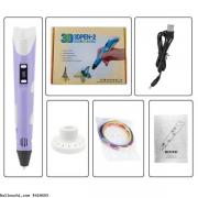 Stylo D’impression 3D Pour Enfants ABS/PLA (Alimentation : Cable USB)