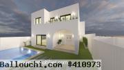 VILLA YANA II Hammamet Zone Craxi AV1912
