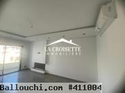 Appartement s+2 aux Jardins de Carthage MAV1725