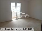 Appartement s+2 à Ain Zaghouan El Wahat MAV1855