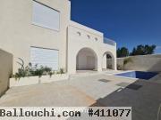 Villa Joud AV1621 Hammamet zone craxi