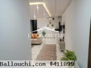 Appartement s+1 à Ain Zaghouan El Wahat ZAV1866