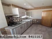 Appartement s+1 à L'aouina ZEL0532