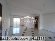 Appartement s+3 aux Jardins de Carthage ZAL1558