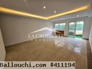 Appartement s+3 avec terrasse aux Jardins de Carthage ZAL1569