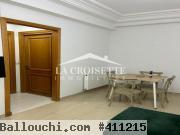 Appartement s+1 meublé aux Jardins de Carthage ZAL1606