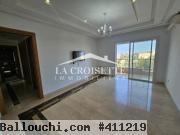Appartement s+1 à Ain Zaghouan nord MAL1607