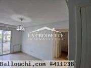 Appartement s+1 avec jardin à La Soukra ZAL1610