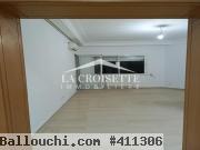 Appartement s+1 à La Soukra ZAL1611