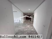 Appartement s+2 à La Soukra ZAL1617
