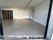 Appartement s+2 aux Jardins de Carthage ZAL1620