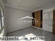 Appartement s+3 aux Jardins de Carthage ZAV1423