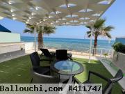 L545 Appartement PARIS