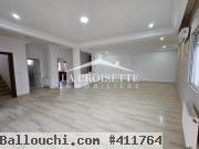 Etage de villa pour usage bureautique H+3 à Ain Zaghouan nord ZBL0519