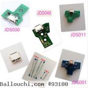 Promo service maintenance console de jeux