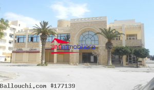 Restaurant Touristique 2 Fourchettes Nabeul 139/16