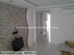 Villa Rawend - Nabeul