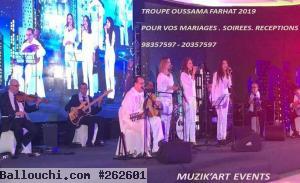 TROUPE MUSICALE OUSSAMA FARHAT