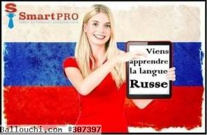 Formation pour débutants en langue Russe