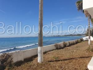 Appartement TAHITI (Réf: V1185)