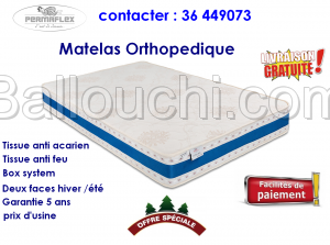 Matelas orthopédique permaflex