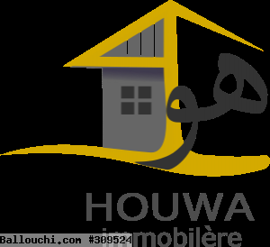 #BUREAU #AVENUE_KHAEIREDDINE_PACHA#MONPLAISIR