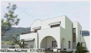VILLA RAYANE AV1510