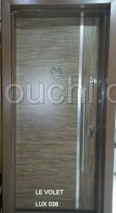 PORTE BLINDÉE CERTIFIÉE