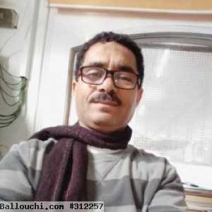 technicien supérieur en électromécanique