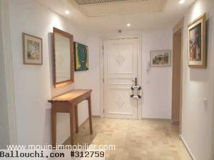 Appartement Layali AV1328 Yasmine Hammamet