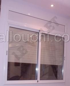ALUMINIUM SUR MESURE LE VOLET