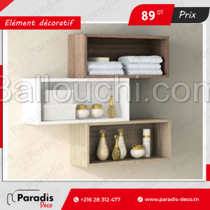 Eléments Décoratifs