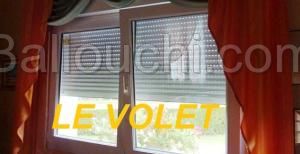 ALUMINIUM LE VOLET SUR MESURE