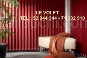 STORES LE VOLET SUR MESURE