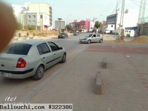 Terrain 300 m2 mnihle ( jardin menzeh3) prés café elmara3a