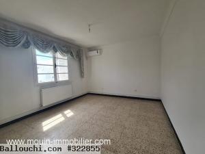 Appartement Rose AL2812 Hammamet
