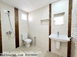 Appartement Talel AL2871 Hammamet