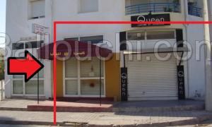 Local commercial au bardo