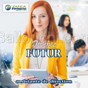 Assistant(e) de direction