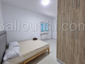 Appartement CITRON (Réf: V2418)