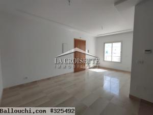s+1 neuf à la Soukra rèf Mal2624