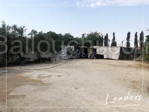 Vente terrain/ 