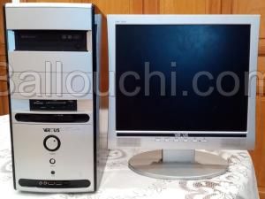 A Vendre Pc De Bureau