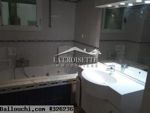 Un appartement en s+3 aux Berges du lac REF ZAL2703