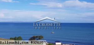 un duplex en s3 à Gammarth Réf MDL0001