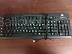 Clavier neuf